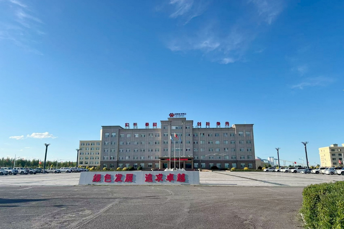 5G+AI双轮驱动行业发展，中信科移动助力智能矿山转型升级