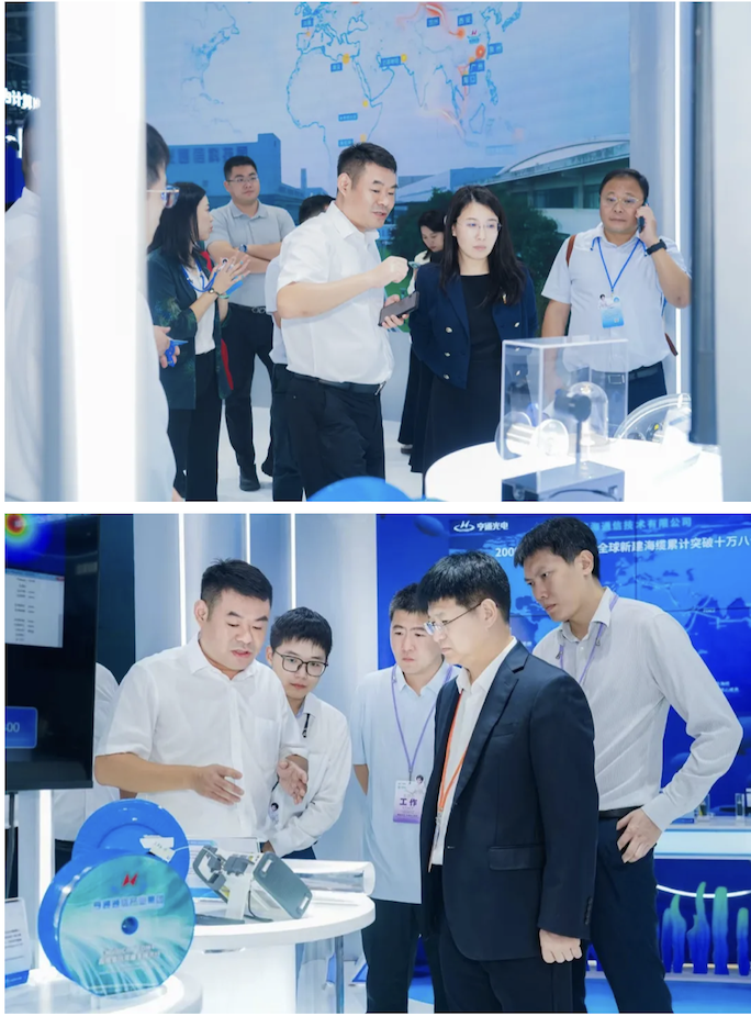 亨通光电受邀参加2025中国移动全球合作伙伴大会